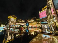 -耿福兴(罍街店)