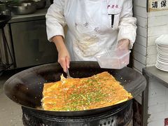 -严老幺烧麦(前进四路店)