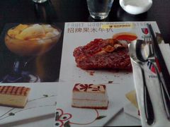 android_upload_pic-法兰度西餐厅(新会店)