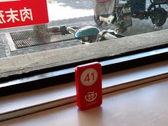 -永和大王(小厨·东四十条店)