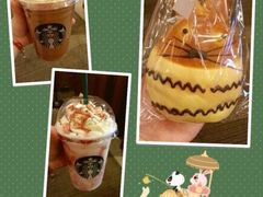 QQ图片20140628233816-星巴克(广州正佳广场4层店)