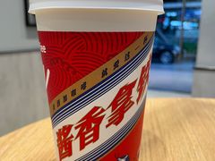 -瑞幸咖啡(太阳百货店)