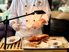 -四季民福烤鸭店(故宫店)