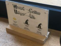 -WIZARD COFFEE咖啡巫师
