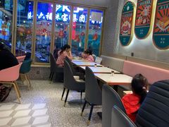 大堂-柠檬树茶餐厅(海雅缤纷城店)