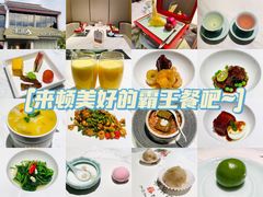 -宴昆山·私房菜(春晖店)