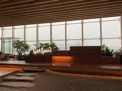 -Seesaw Coffee(朝阳大悦城店)