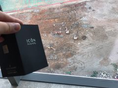 -深圳滨河时代ICON LAB艾垦酒店
