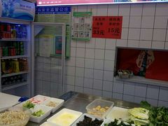 -天府国麻辣香锅(悦荟广场店)