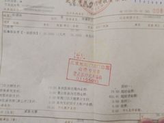 -北京地坛口腔门诊部