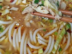 -攀枝花·任德琼·盐边羊肉米线