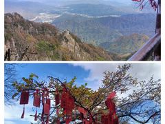 -老君山风景名胜区