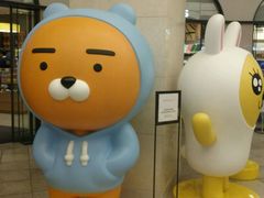-LINE FRIENDS Garosu-gil Flagship Store