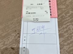 -聚彩居三和酒楼•老字号粤菜(南城店)