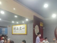 -点都德(海岸城店)