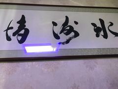 -小牛官鲜奶老冰糕(金广超市店)