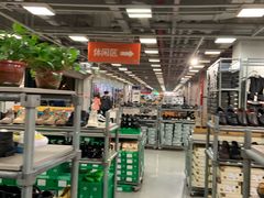 -上品折扣(回龙观店)