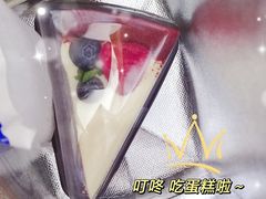 -姆们M Sweetie Cake(三里屯店)