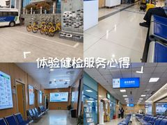 -武汉大学附属爱尔眼科医院(湖北总院)