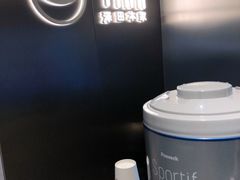 -泽田本家·铜锣烧(美罗城店)