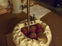 -M'CAKE(西单大悦城店)