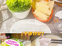 -禄婶鸡煲·打边炉