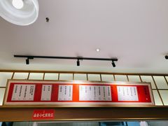 -李与白包子铺(桐梓林店)