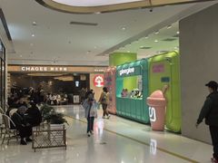 -gleeglee乐溢亦茶(合生汇店)