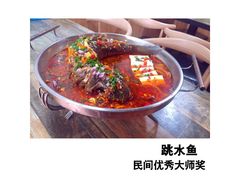 -金鹏口味馆(湘潭县城金鹏小区店)