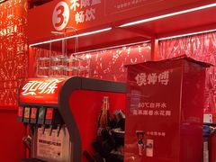 -侯师傅热炒店(印象城店)