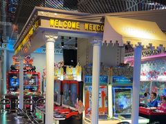 -反斗乐园(领展中心城店)