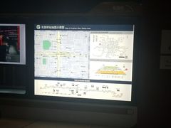 -花园桥(地铁站)