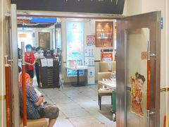 -又一间茶点轩(百汇广场店)