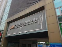 -燕子岗体育场