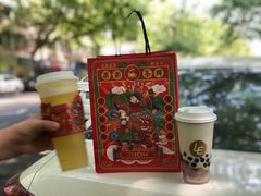 -LELECHA乐乐茶(新街口大洋店)