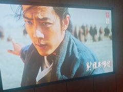 -唐宫足道·SPA·影院会馆(木渎店)