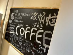 -沏点Trattoria意大利餐厅(新街口店)