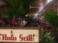 -Hula Grill Waikiki