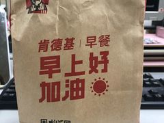 -肯德基(新市百店)