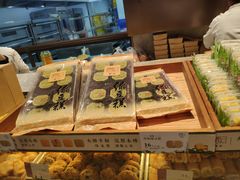 -詹记桃酥(百盛店)