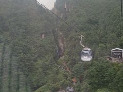 -苍山感通索道