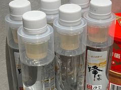 -百姓渔村(西宫店)