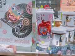 -奈雪的茶(中粮祥云小镇店)