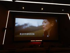 -太平洋激光影城(金沙紫荆店)