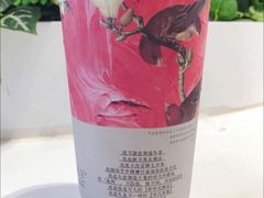 茶叶-茶颜悦色(雨花亭凯德二楼店)