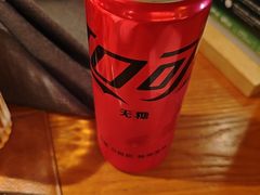 -拉蒂娜·巴西牛排馆 Latina·Brazilian Steakhouse(王府井喜悦店)