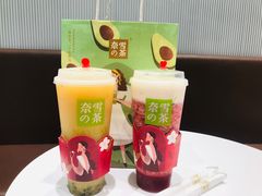 -奈雪的茶(石家庄万象城店)