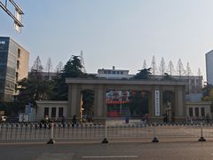 -南京航空航天大学(明故宫校区)