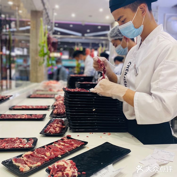 广州探店｜牛肉火锅首选🌟陈记顺和