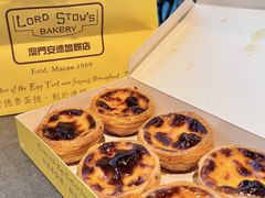 -安德鲁饼店(总店)